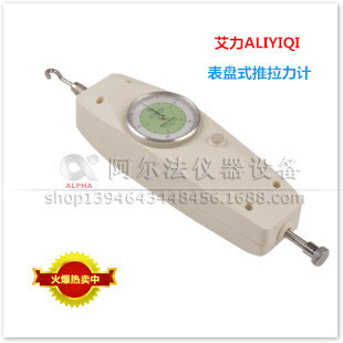 指針式推拉力計 磅批發價格_指針式推拉力計 磅廠家產品列表 114批發網