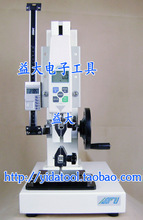 【k-50hb】最新最全k-50hb返利優(yōu)惠_一淘網(wǎng)