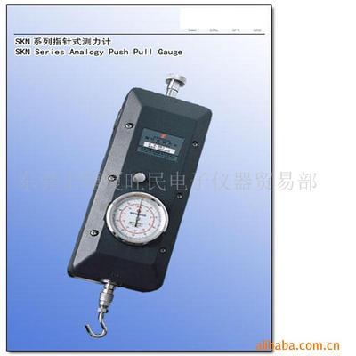 儀器儀表;_三坐標(biāo)測量機(jī) 恒溫試驗設(shè)備 _中國 廣東 東莞市 廣東省 東莞市塘廈鎮(zhèn)塘廈大道南108號_東莞市塘廈旺民電子儀器貿(mào)易部_